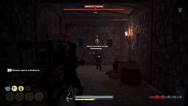 Assassin's Creed. Odyssey. Стрим. Волк из Спарты