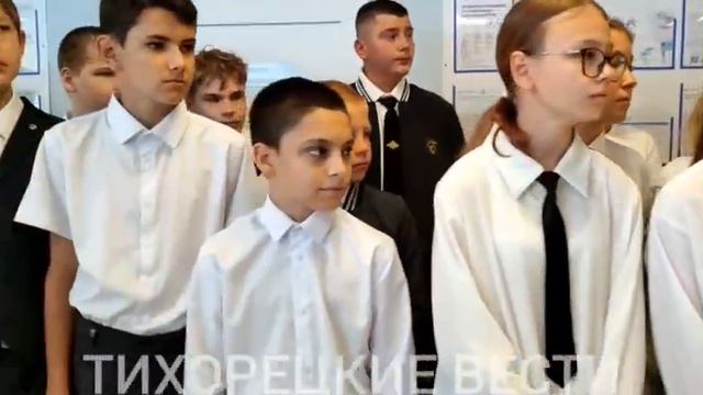 Первый звонок прозвенел для более 12 тысяч юных тихоречан