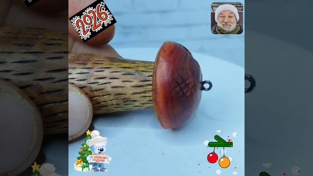 Подосиновик из вишни