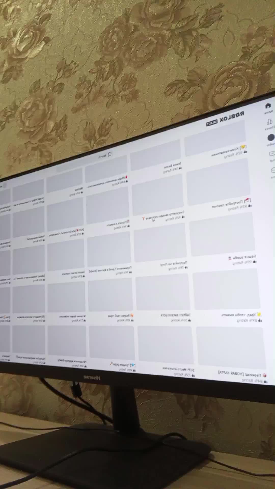 играем в роблокс вместе и общаемся