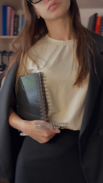 футболка #1638550126