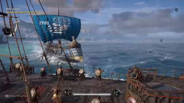 Assassin's Creed. Odyssey. Стрим. Находим корабль