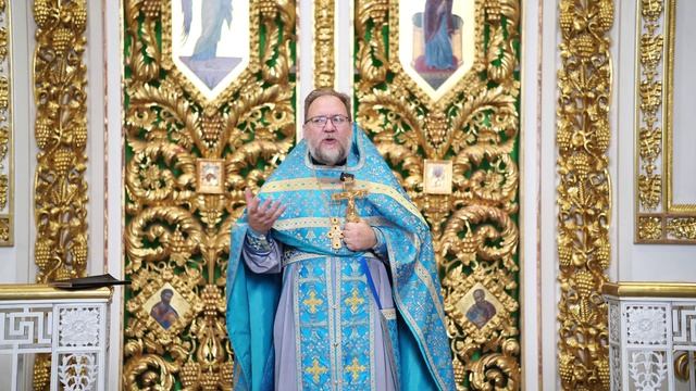 Царство Небесное прорастает в нас