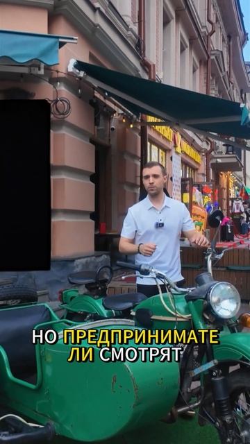 СКОЛЬКО ЗАРАБАТЫВАЕТ БИЗНЕС ЗА ОДИН ДЕНЬ?