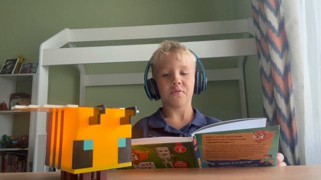 Майнкрафт. 3 часть дневник Стива. УРАААА. ТЯФ