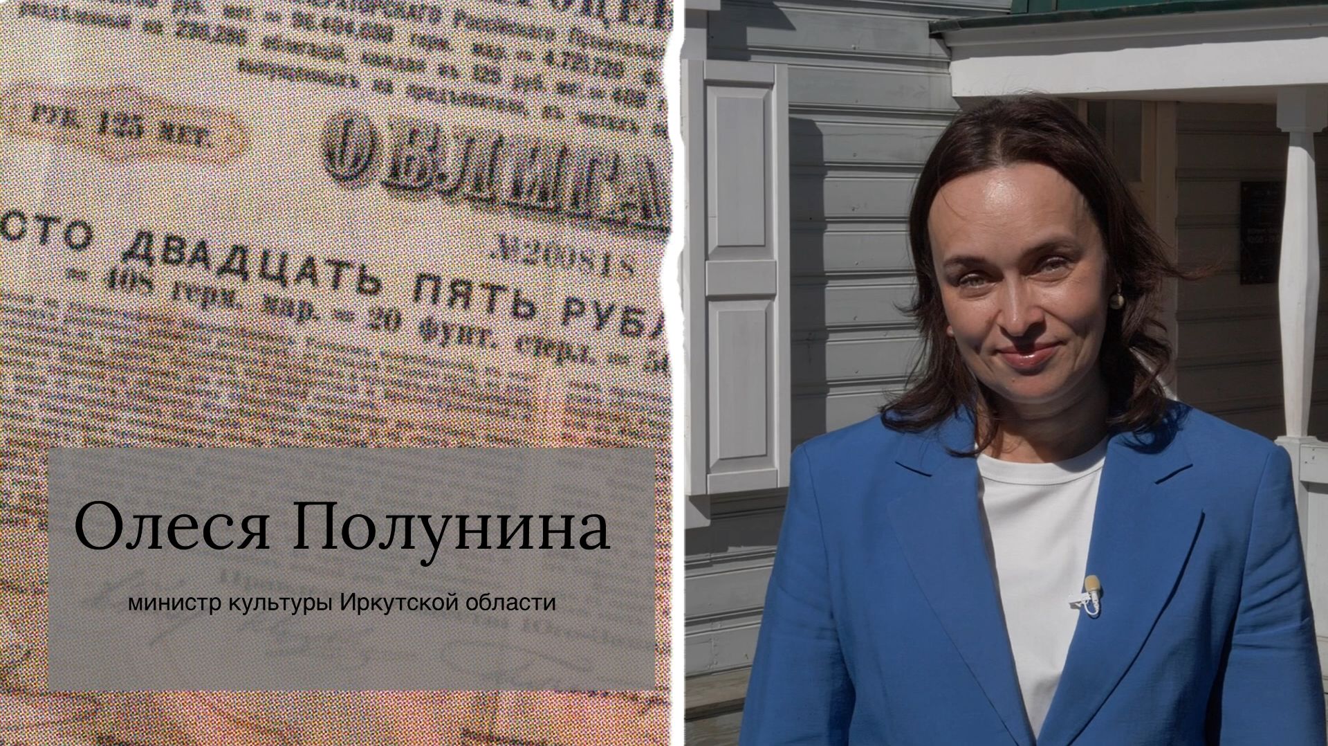 Будьте финансово грамотными!