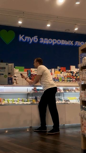 МОЖНО ЛИ НА ЭТОМ БИЗНЕСЕ ЗАРАБОТАТЬ В 2026 ГОДУ?
