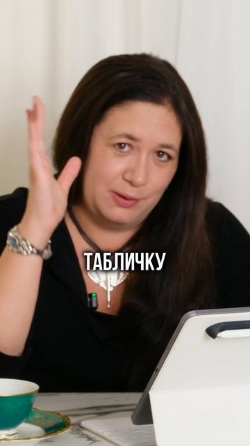 Новые изменения сентября
