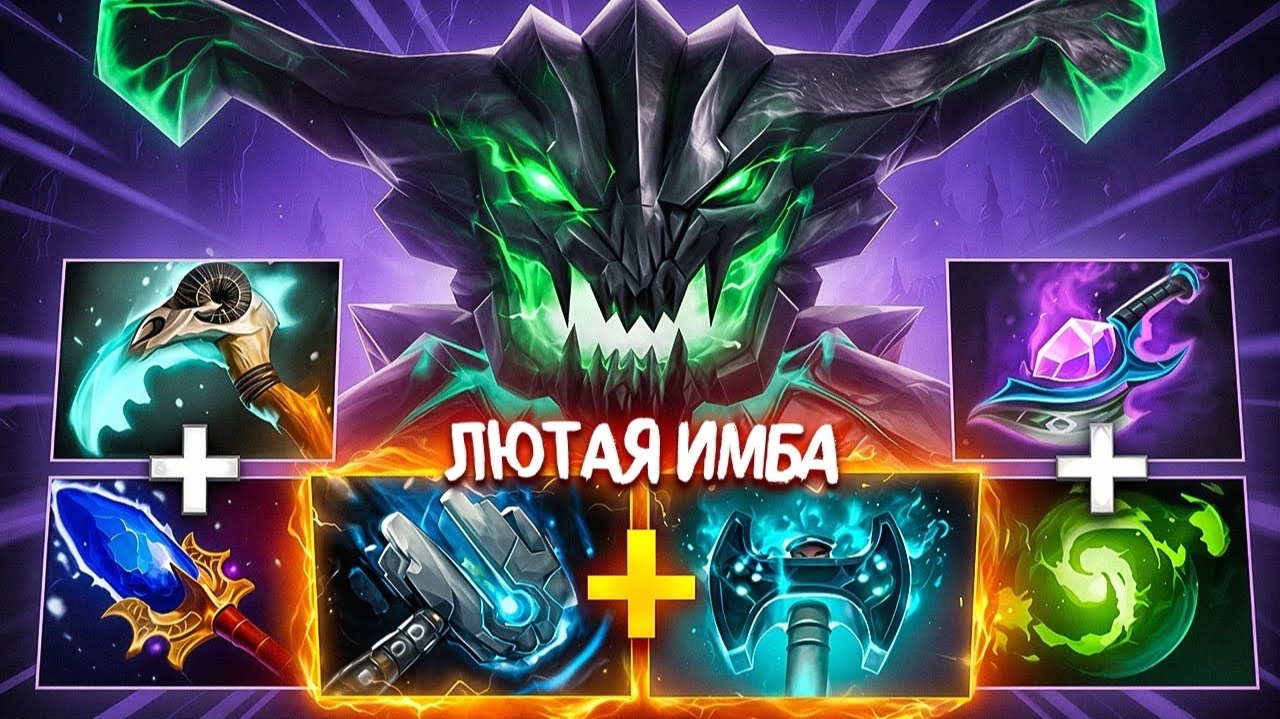 TOPSON на ОД! СВОЙ ВЗГЛЯД НА ГЕРОЯ | OD Dota 2 [Аналитика Ошибок]