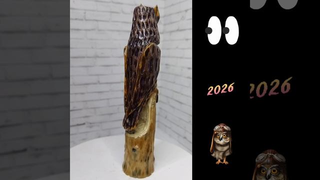 Липовый филин мини