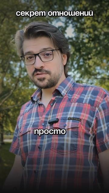 Почему твоя психика выбирает самых скучных мужчин на сайтах знакомств