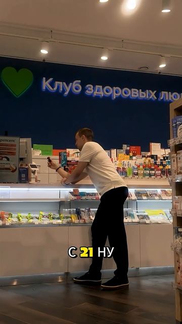 МИЛЛИОНЫ НА ТОМ, ЧТО ВЫ ДЕЛАЕТЕ КАЖДЫЙ ДЕНЬ