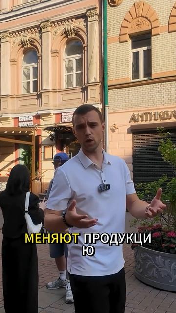 БИЗНЕС НА АРЕНДЕ: ДЕНЬГИ ИЗ ВОЗДУХА?