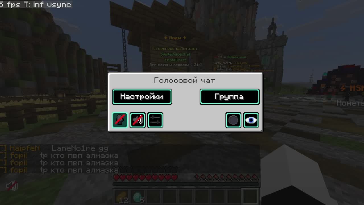 Стримлю TF2,CS2,Roblox,Minecraft,Among Us и Slenditubbys 0