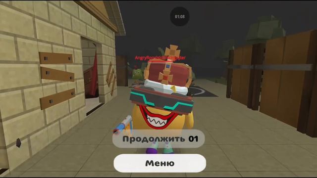 Грешарики что за шиза?
