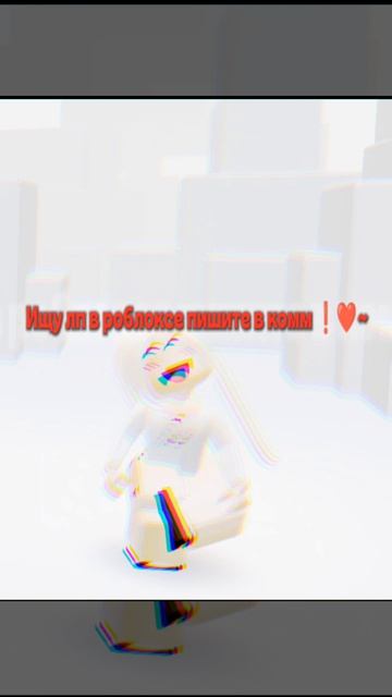 ❤