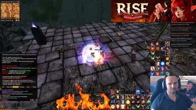 R2 Online: RISE | УТРО ПОГРАНИЧНИКА — MERRY | R2 Rise