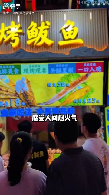 WeChat_20260902112641