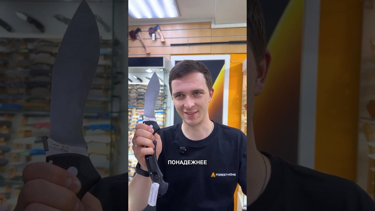 КЛИЕНТ, КОТОРОМУ НЕ УГОДИТЬ