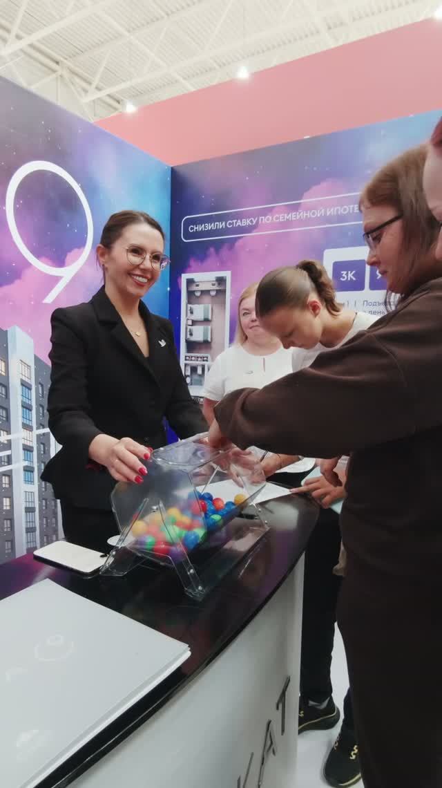 🎊 СКАТ на выставке «Достояние Севера»
