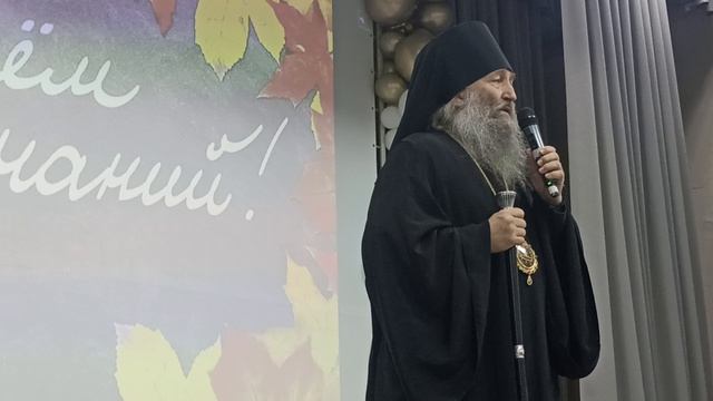 Слово владыки Гурия в торжественной линейке, посвящённой Дню знаний в индустриальном колледже