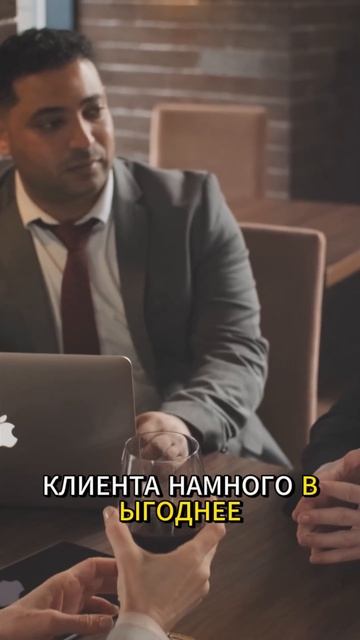МЫ ПОСЧИТАЛИ ПРИБЫЛЬ ЭТОГО БИЗНЕСА И БЫЛИ В ШОКЕ