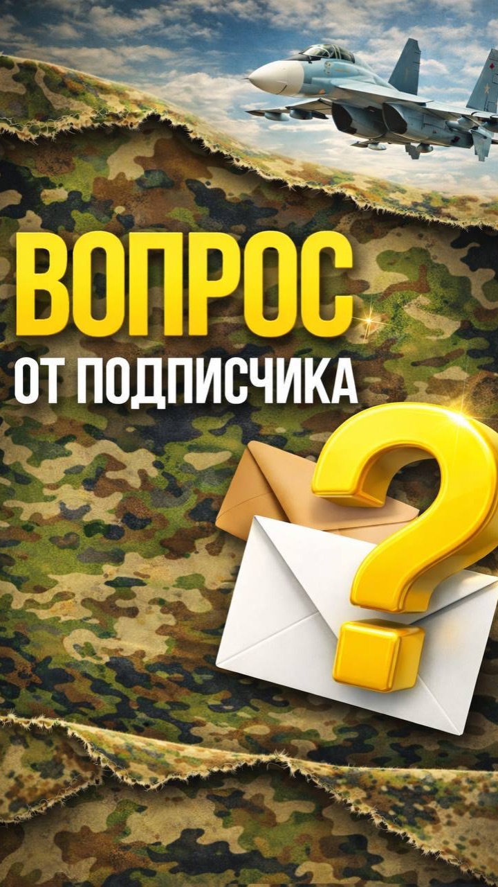 ❓ РОСВОЕНИПОТЕКА ЗАДЕРЖАЛА ПЛАТЁЖ ПО ИПОТЕКЕ — ЧТО БУДЕТ?