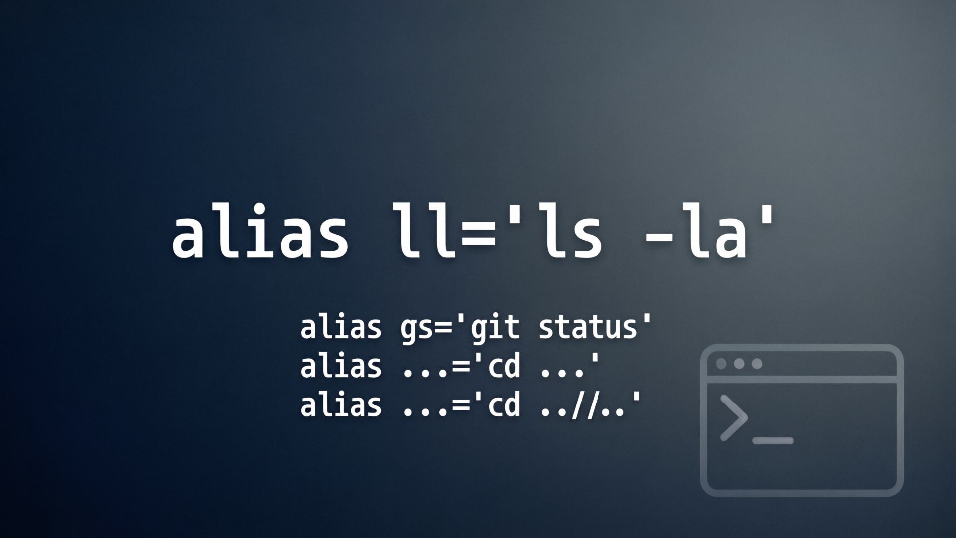 Создание псевдонимов команд с помощью Alias.