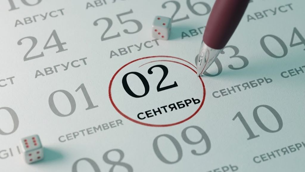 ...зима... , Серж - 2 сентября..автор ролика Светлый