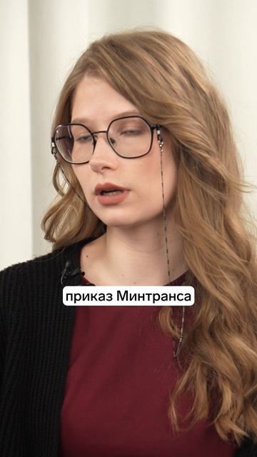 Как подписывать ЭТрН, если интернета нет вообще