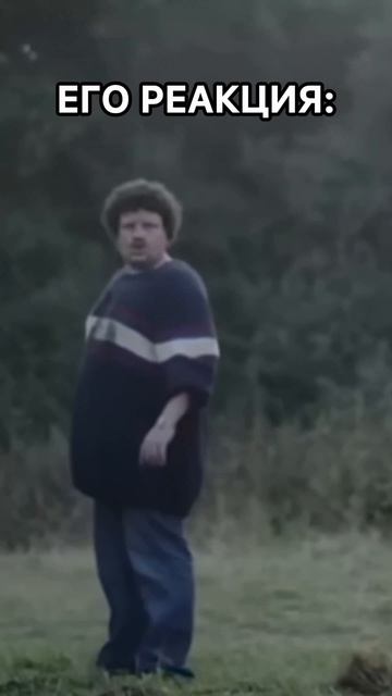 Вот такие друзья на рыбалке