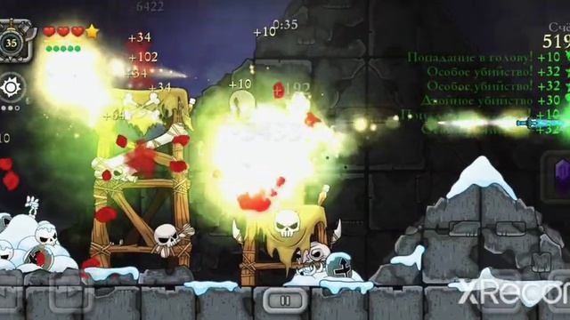 Magic Rampage Competition Mode - Ranger Gameplay / Fast Version. Part 2