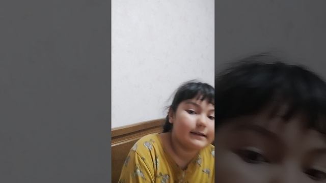 я вернулась