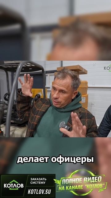 НИКОГДА НЕ СТАВЬТЕ ОТОПЛЕНИЕ В ЭТУ КОМНАТУ!