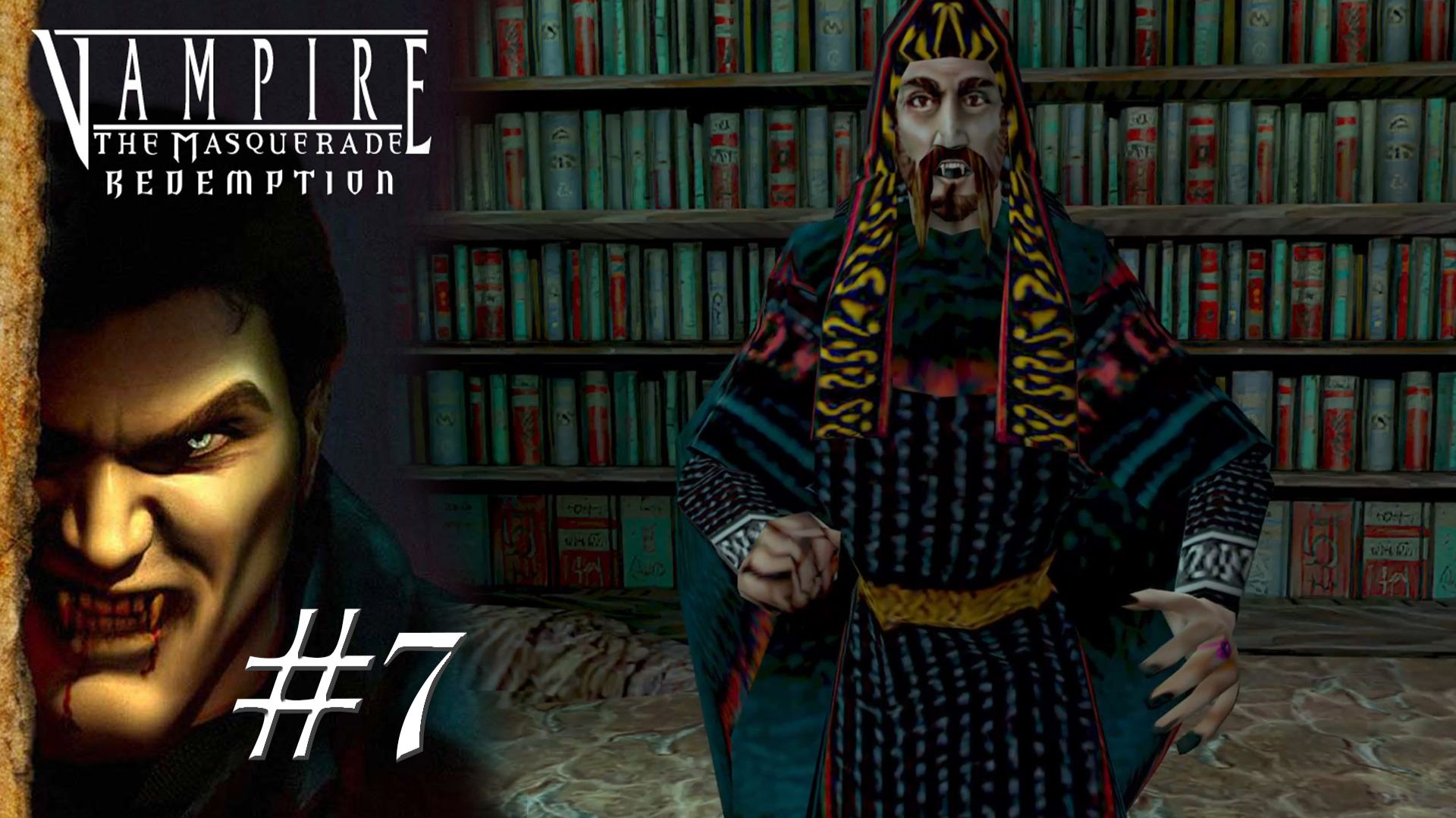 ЧАСОВНЯ АРДАНА | Vampire The Masquerade - Redemption прохождение #7