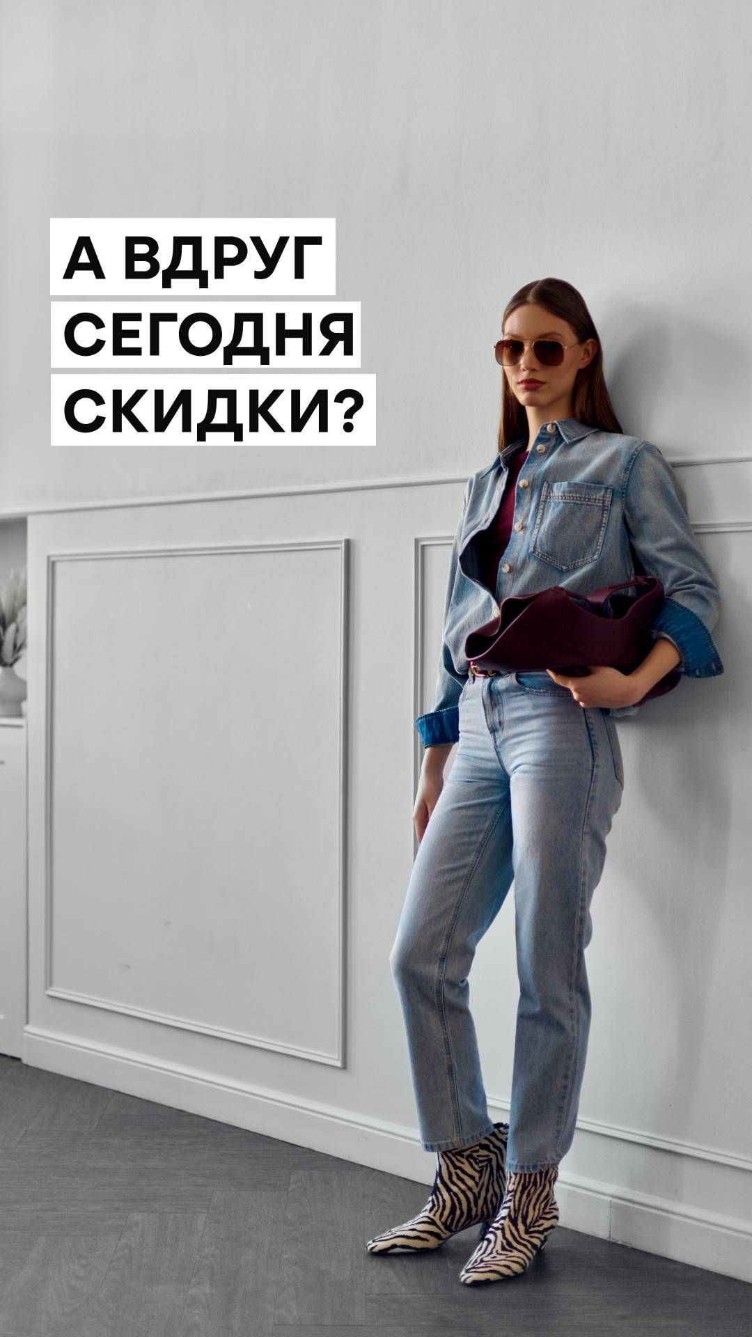 Когда на карте ноль, а ты всё равно знаешь, где меня найти 😏