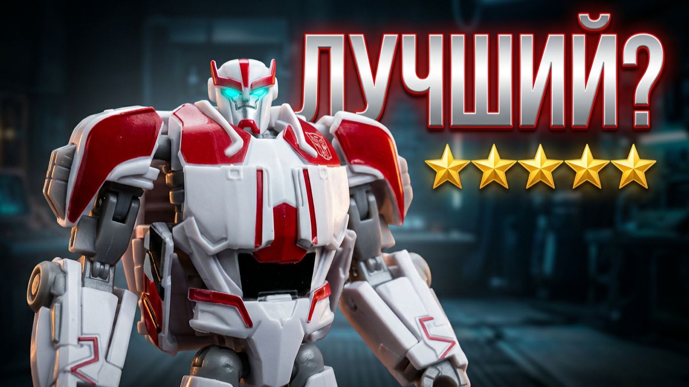 ОБЗОР РЭТЧЕТА ТРАНСФОРМЕРЫ ПРАЙМ ОТ TAKARA TOMY
