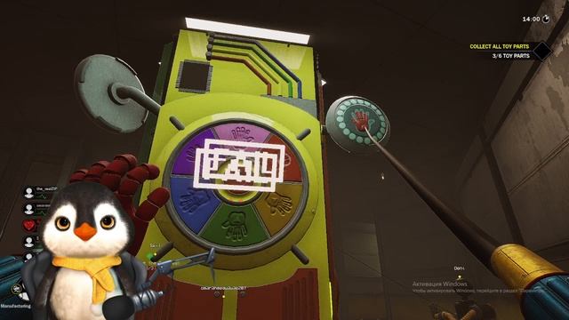 Играем в Project Playtime 2 часть