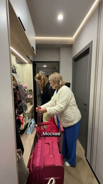 МАМА И СЕСТРА ПРИЕХАЛИ ПОСТУПАТЬ В КОЛЛЕДЖ