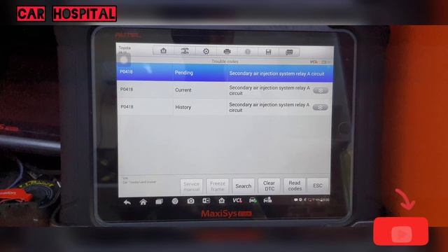 Fault Code P0418  Air Injection Pump Location And Solution.