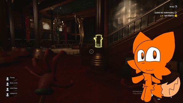 Играем с Banan_Krutoy в Project Playtime 2 часть