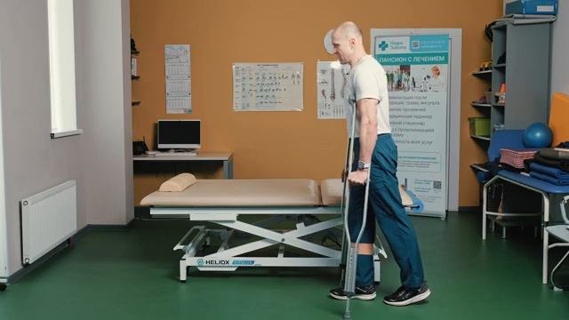 Эндопротезирование тазобедренного сустава часть 2