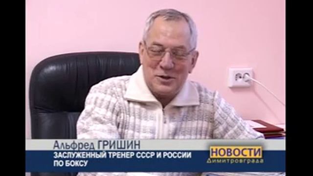 Как стать великим