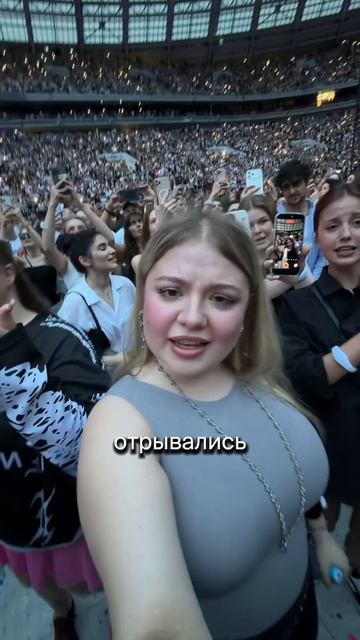 КОНЦЕРТ ЕГОРА КРИДА😍