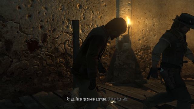 Red Dead Redemption: Спасение брата