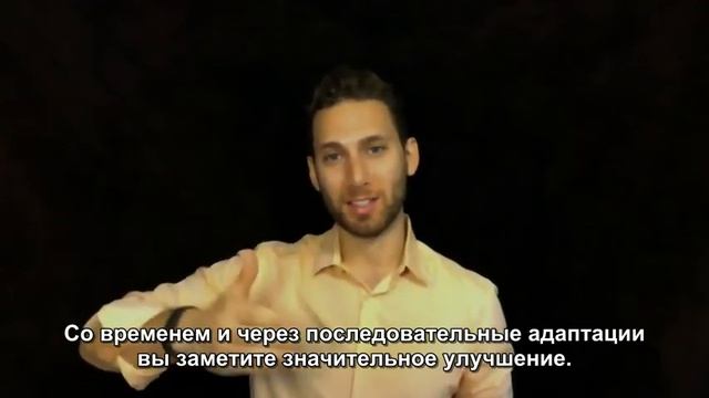 Стать суперстудентом: учимся быстро читать и запоминать/ Раздел 1 / Лекция 2