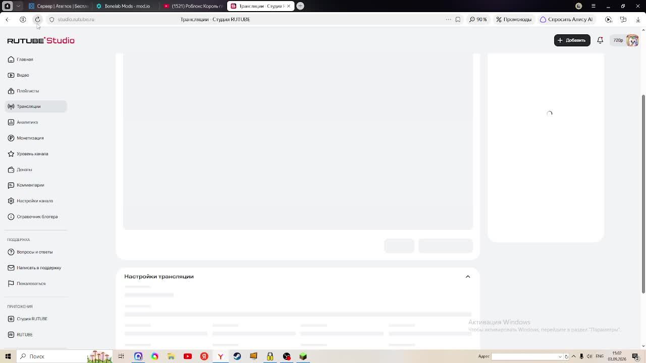 Стрим по Minecraft Tf2 Cs2 Roblox Slendytubbies 0