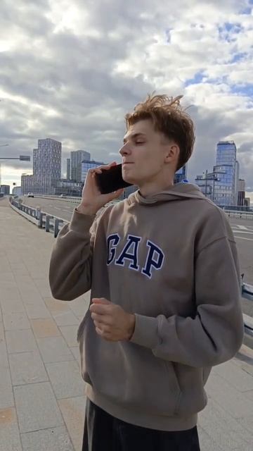 Бабушка и Москва