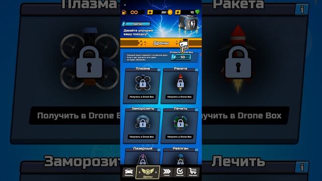 Обзор игры гонки и сражения