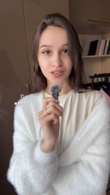 Бежевую футболку с видео можно легко найти на озон по артикулу #1638549879🤍